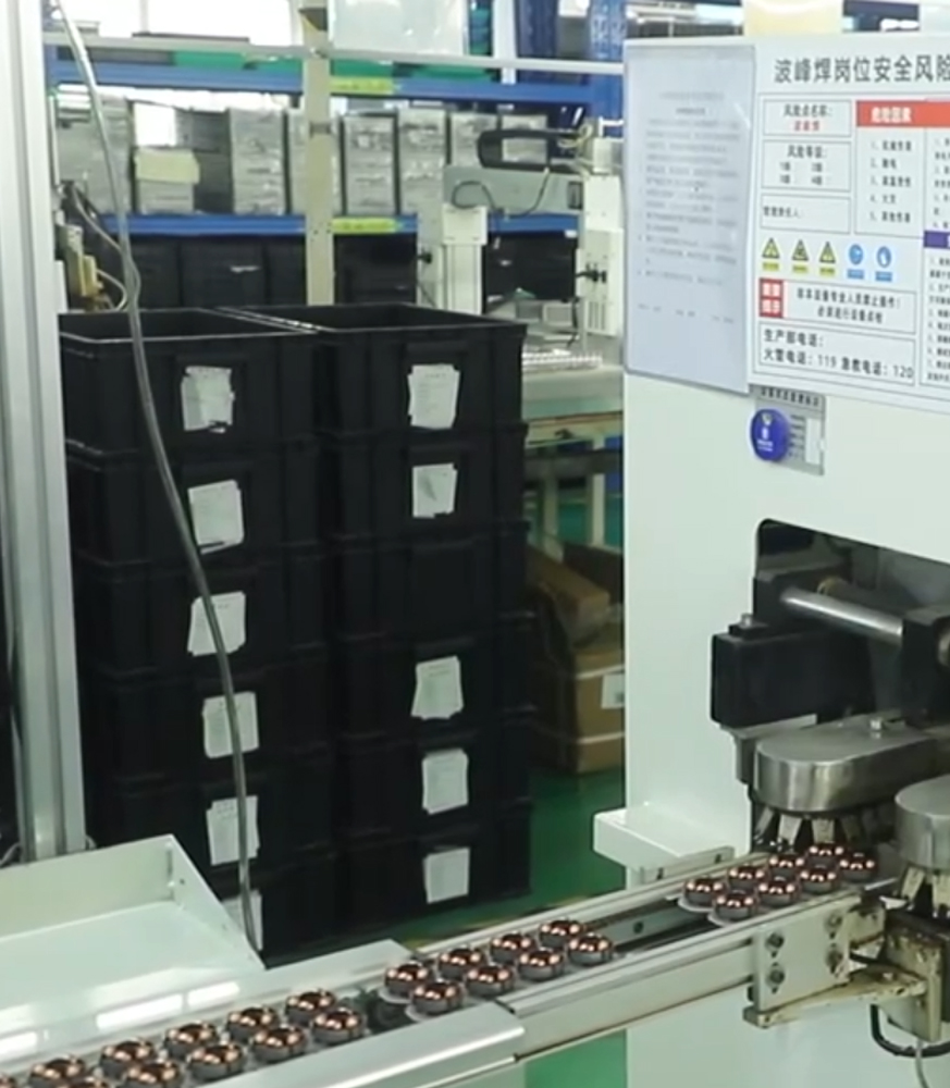 DC FANS factory photos